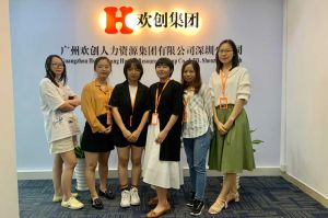 不忘初心,快速前行,热烈祝爱游戏（ayx）中国官方网站深圳分公司乔迁大喜