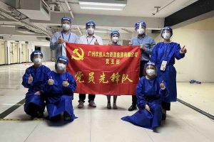 生活不“疫”——登录入口又双叒叕来做志愿者啦~