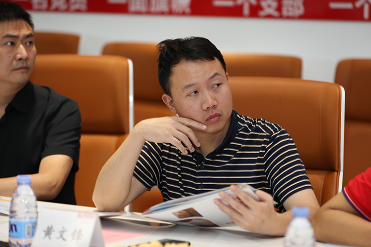 登录入口人力集团
