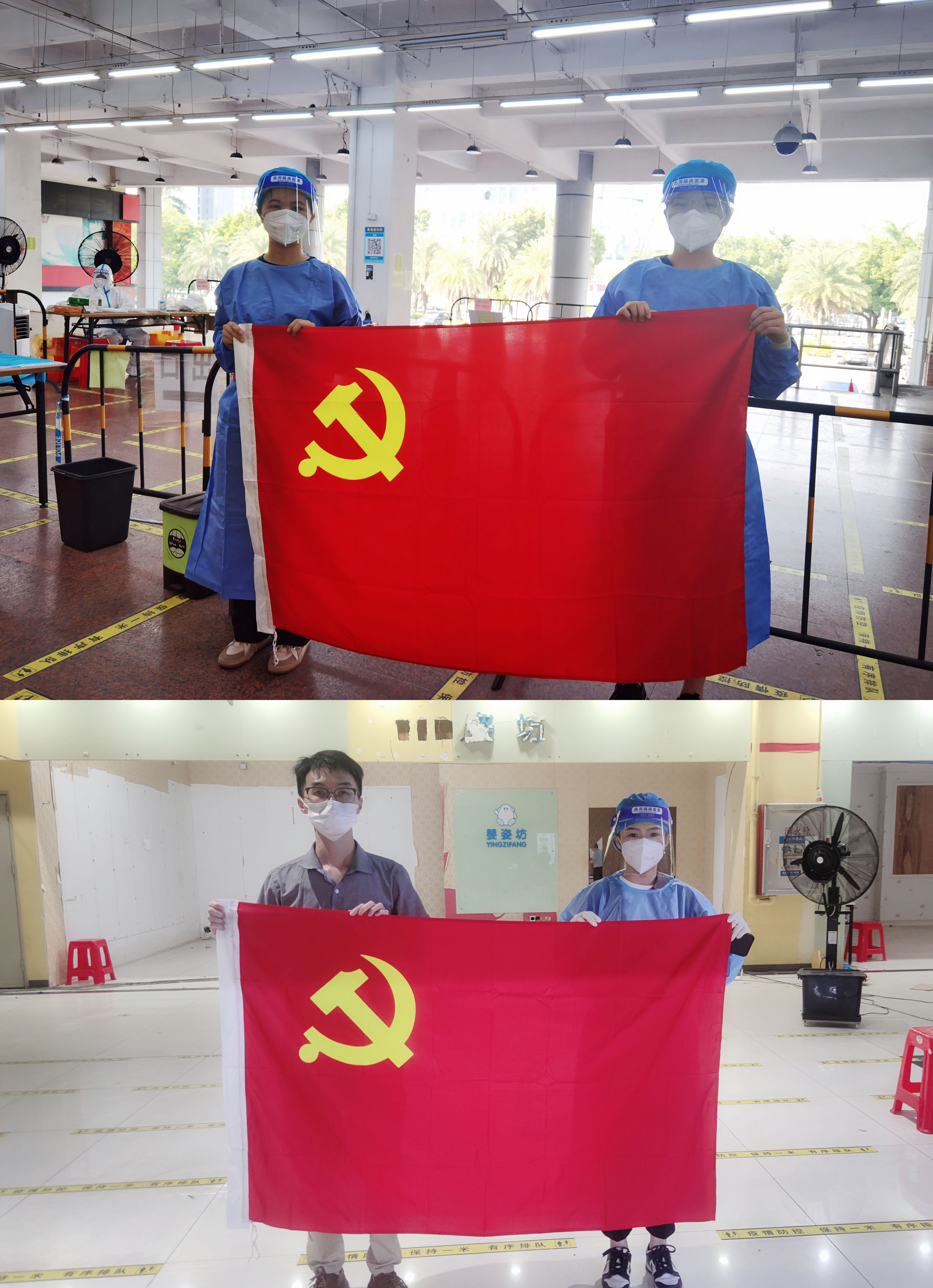 登录入口集团