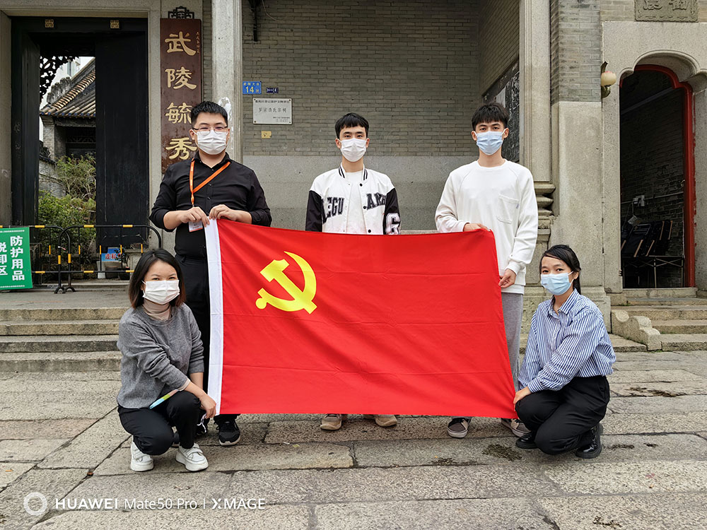 登录入口集团