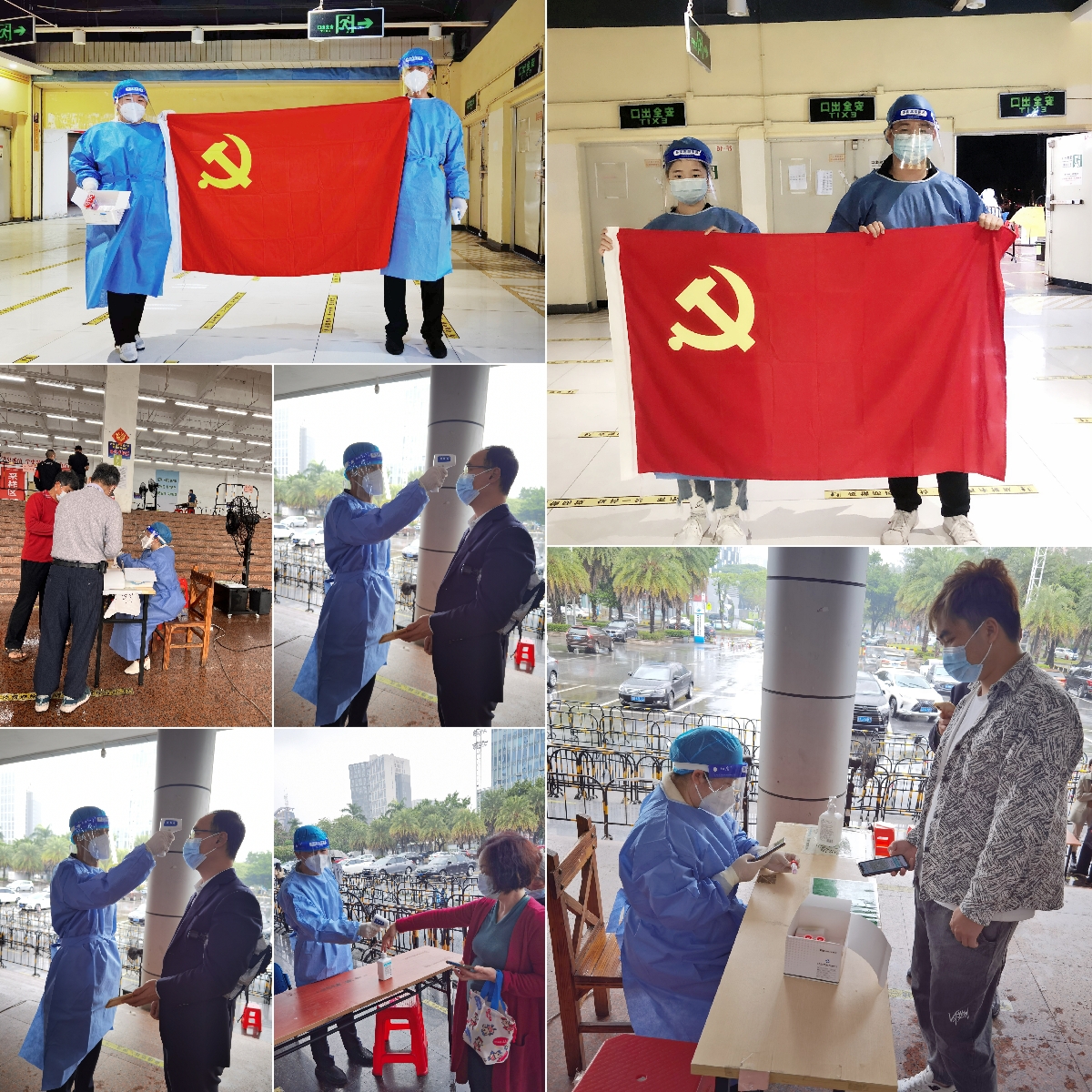 登录入口集团