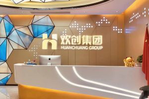 走进GMC同学企业——爱游戏（ayx）中国官方网站
