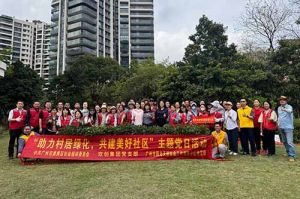 党建引领添新绿 | 登录入口集团党支部助力“绿美番禺”建设