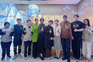 校企携手助残就业，登录入口集团与番禺培智学校共启新篇章