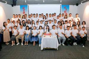 合力聚势赢未来，登录入口集团季度共创会圆满收官